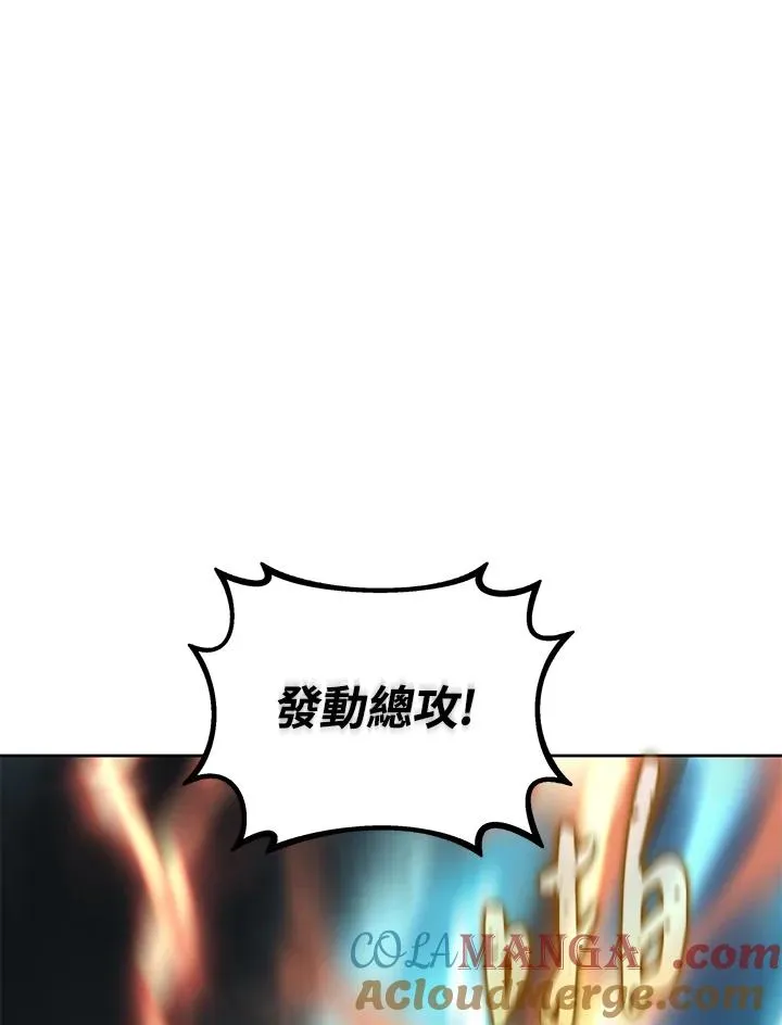 第240页