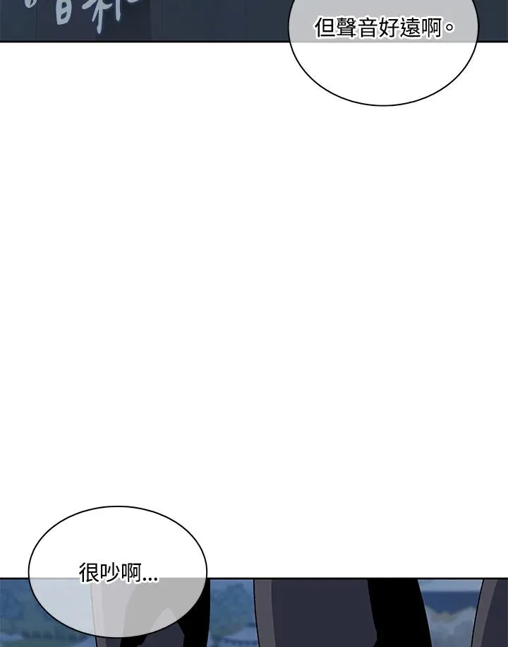 第207页