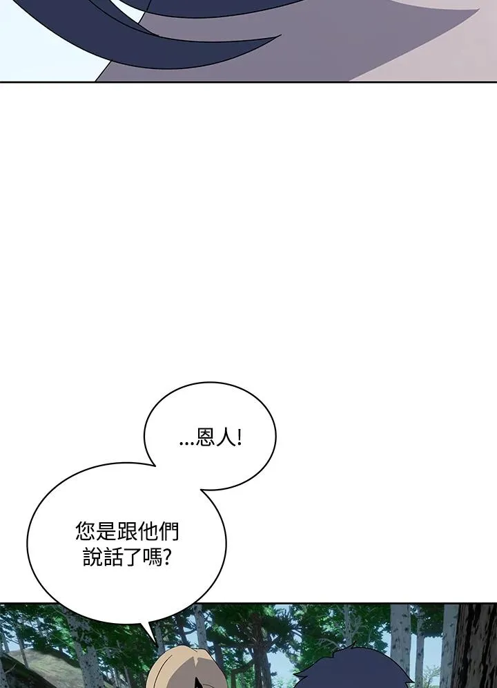 第285页
