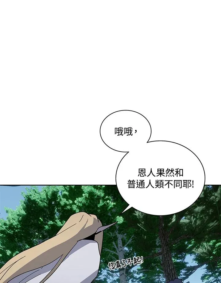第294页