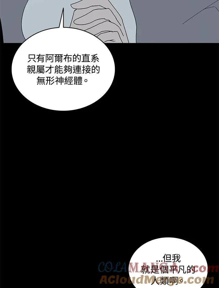 第240页