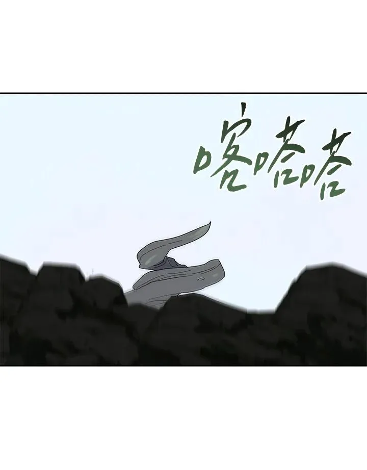 第303页
