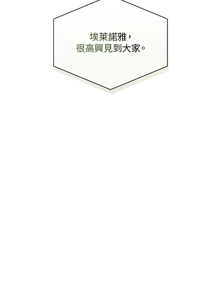 第321页