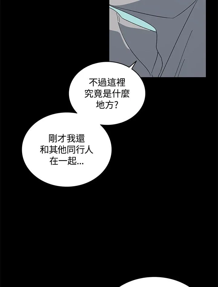 第234页