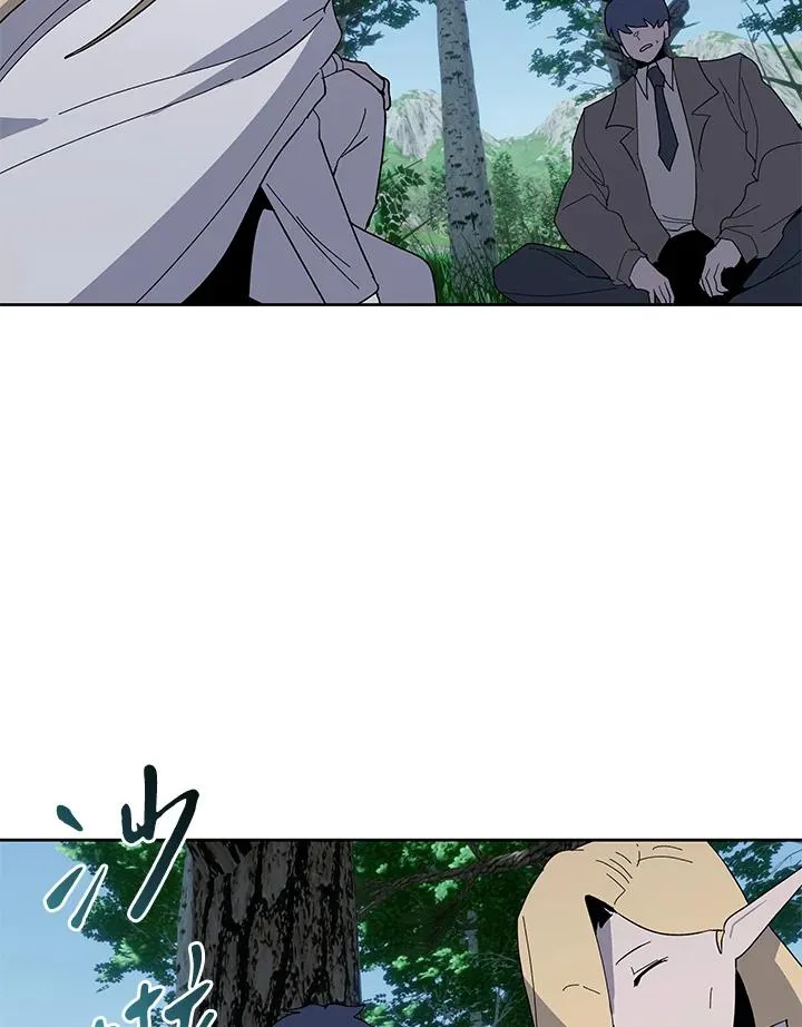 第297页