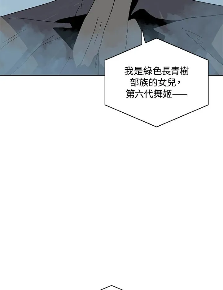 第318页