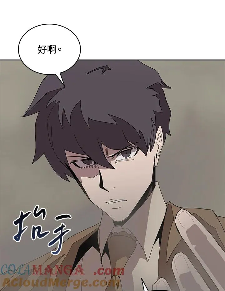 第264页