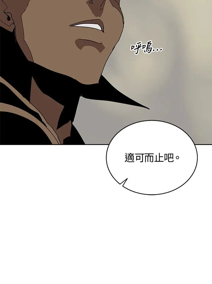 第255页
