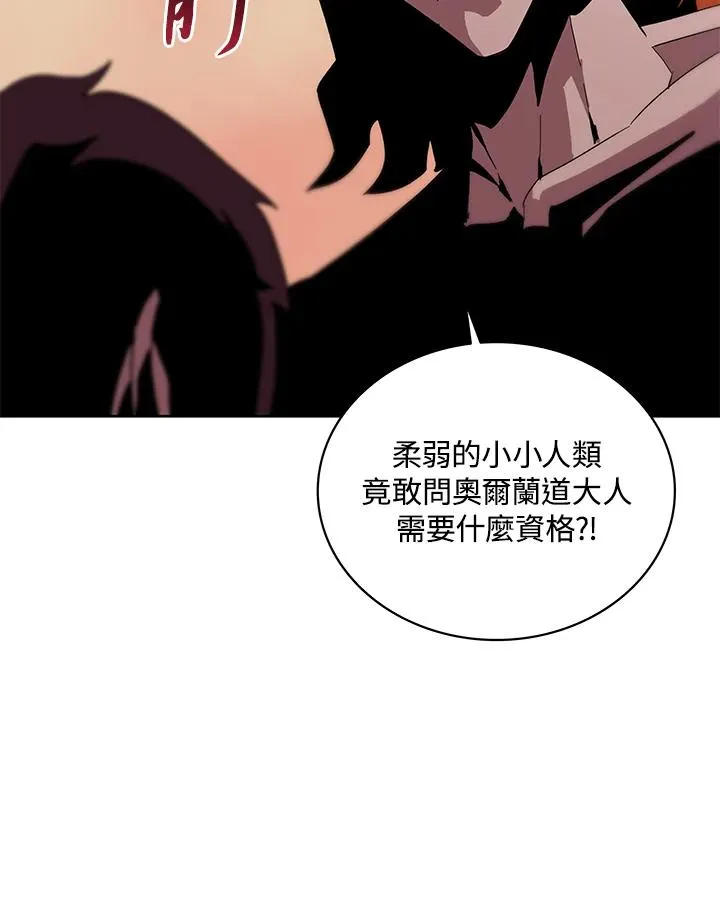 第285页