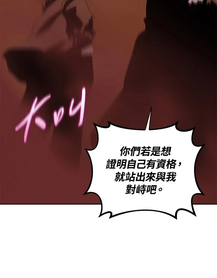 第291页
