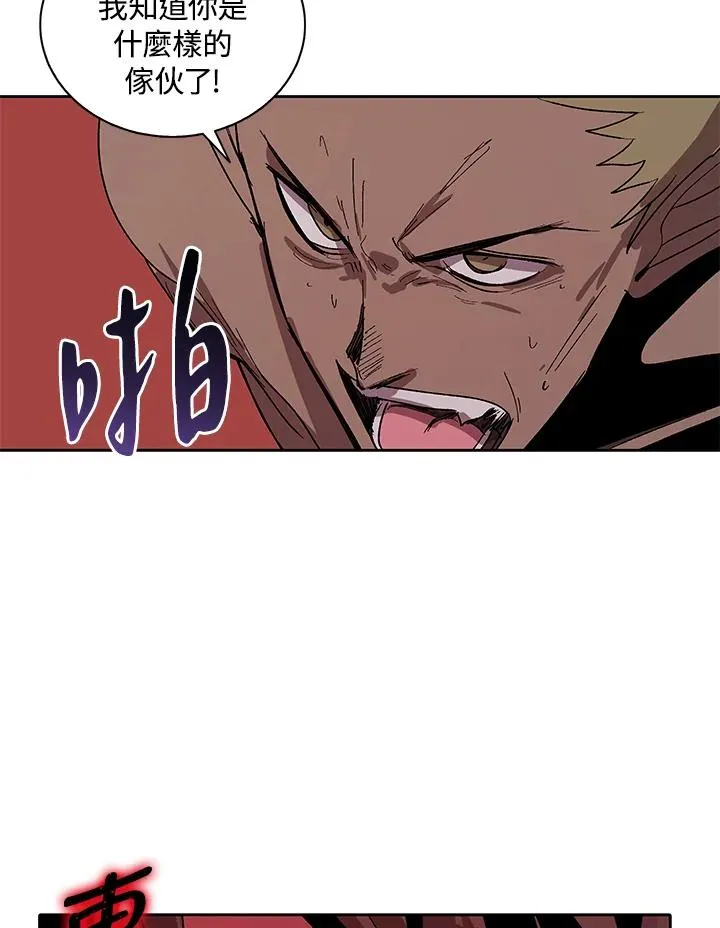 第228页