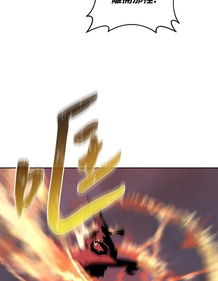 第237页