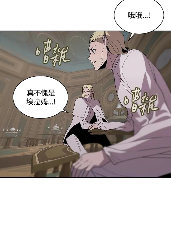 第204页