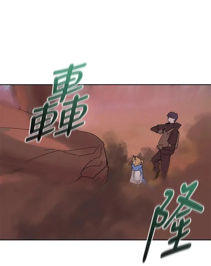 第267页