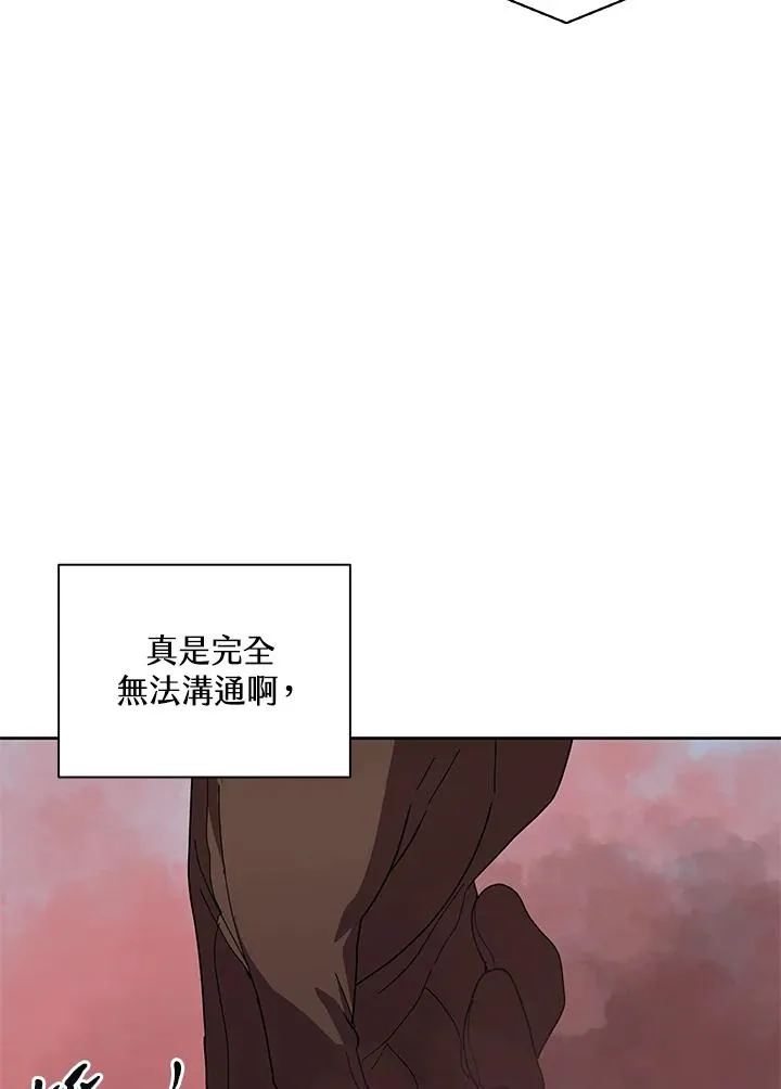 第240页