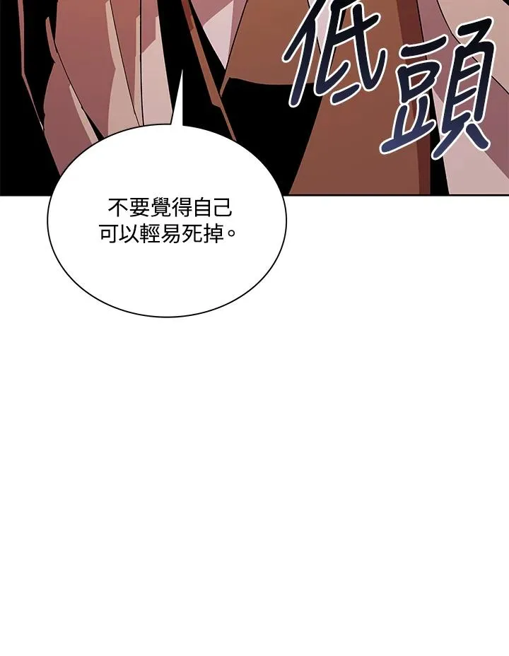 第273页