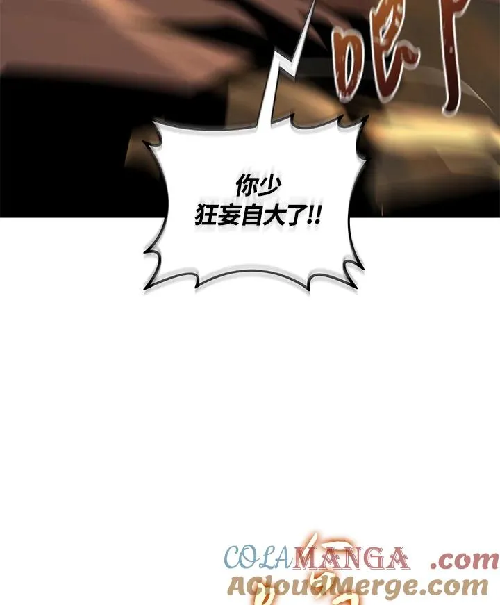 第243页