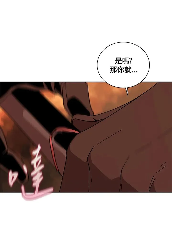 第204页