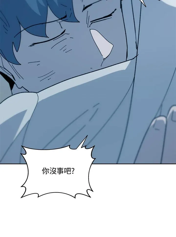 第231页