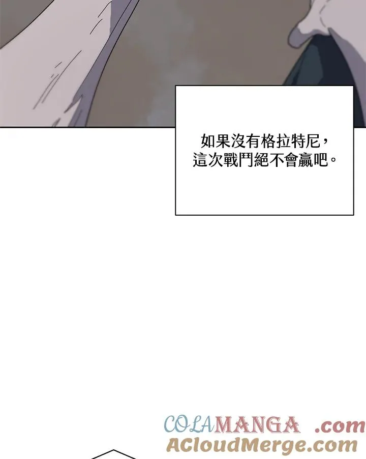 第243页