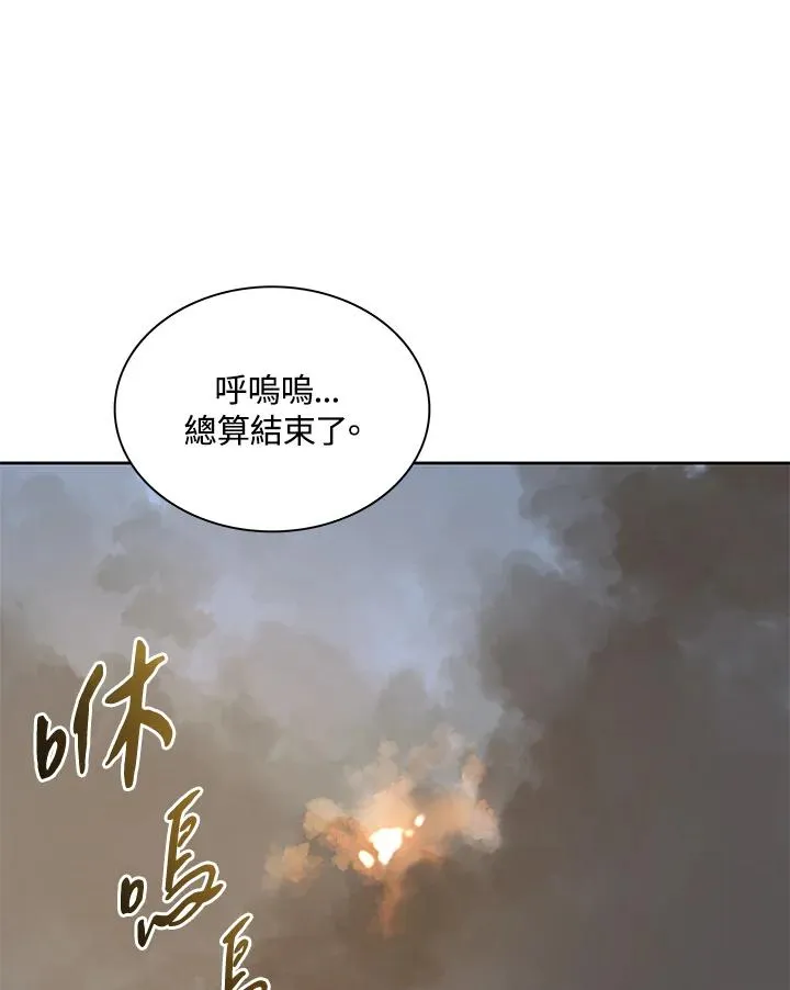 第258页