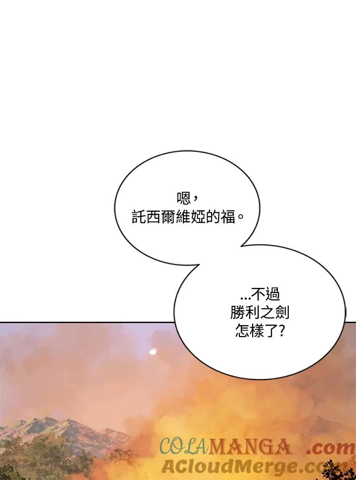 第234页
