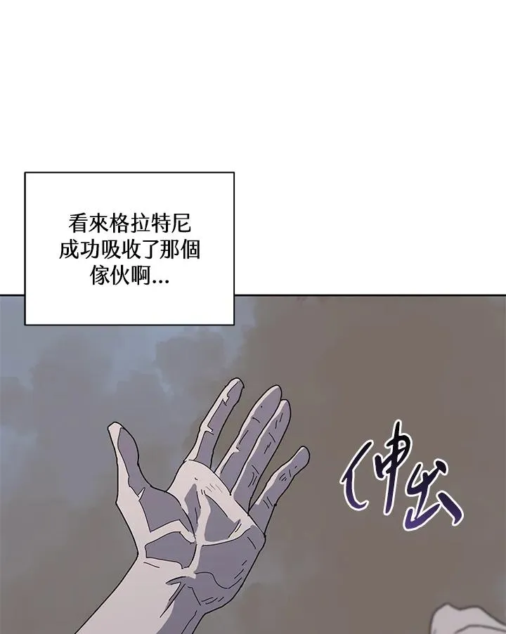 第240页