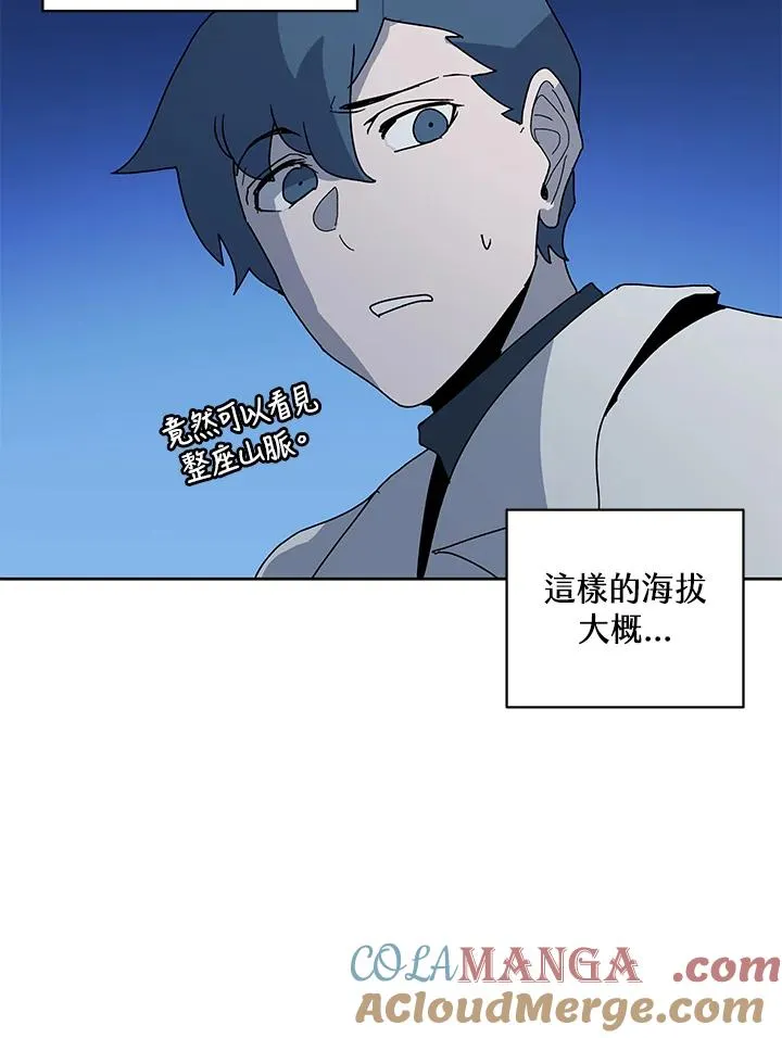 第240页