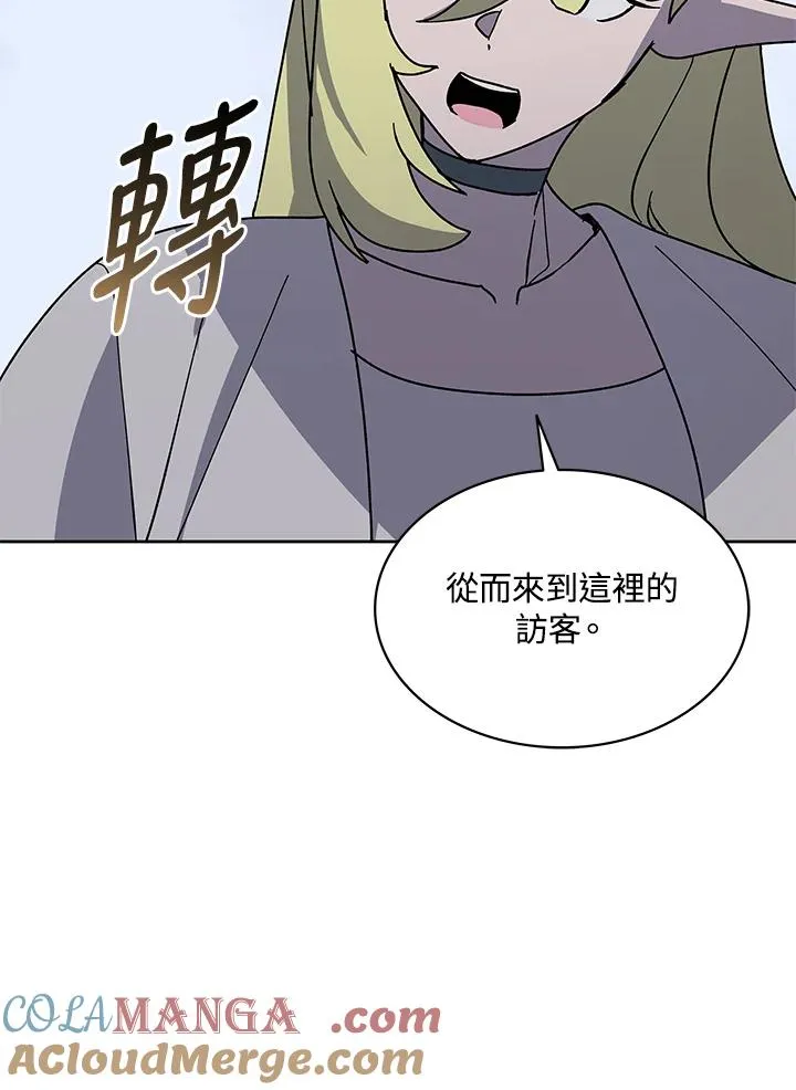第192页