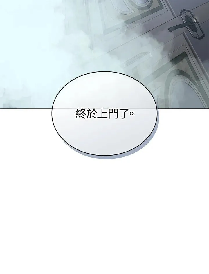 第297页