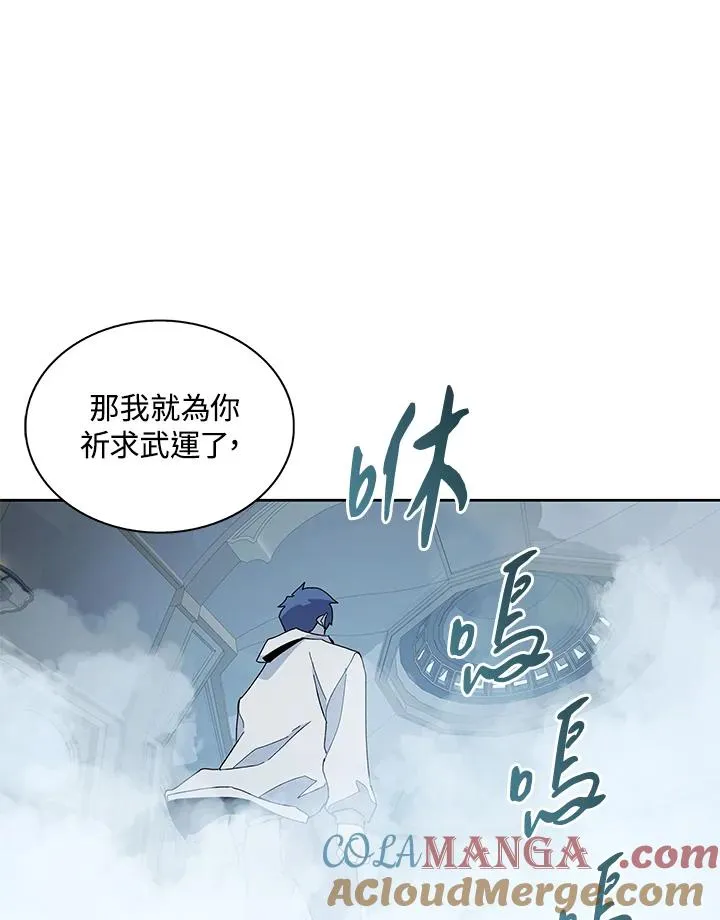第252页