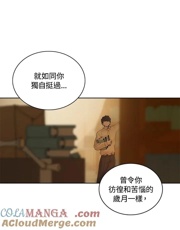 第240页