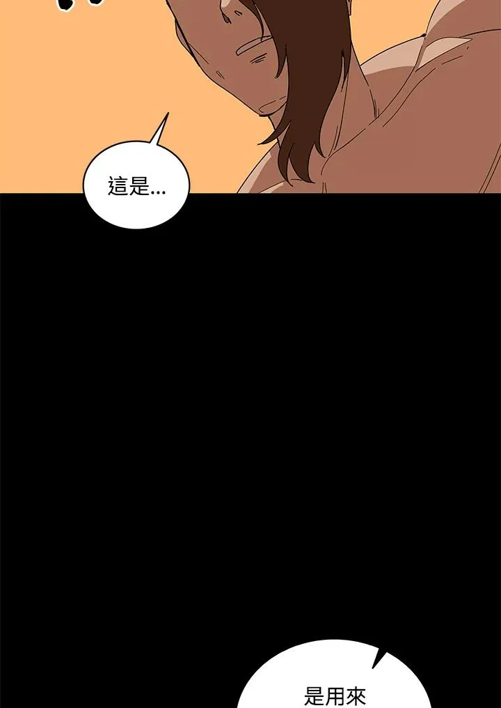 第330页