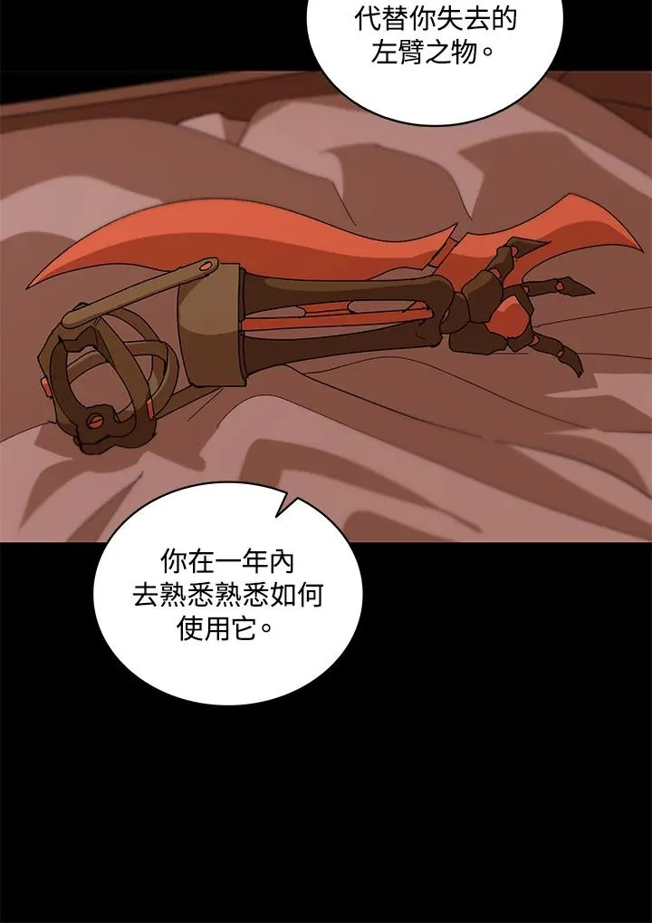 第333页