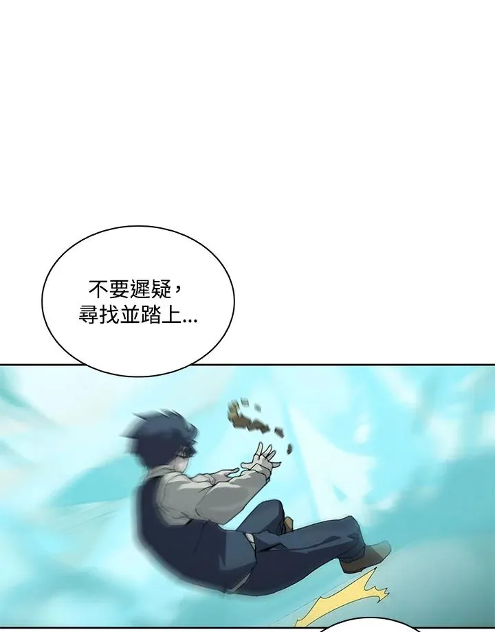 第243页