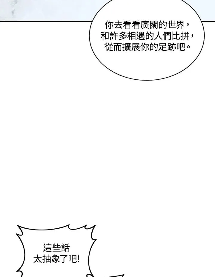 第234页