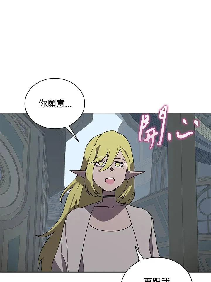 第291页