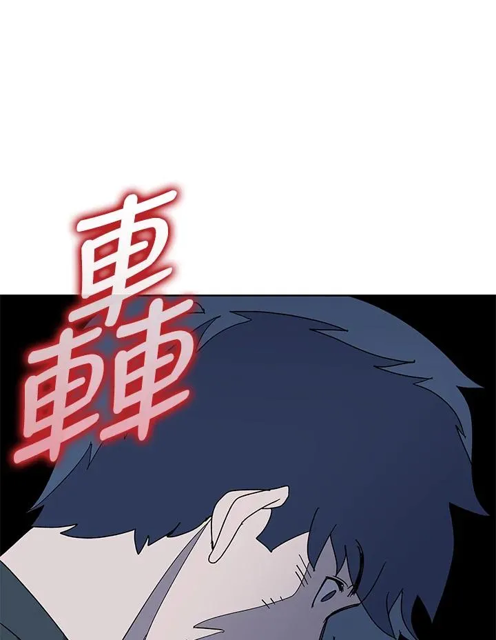 第213页