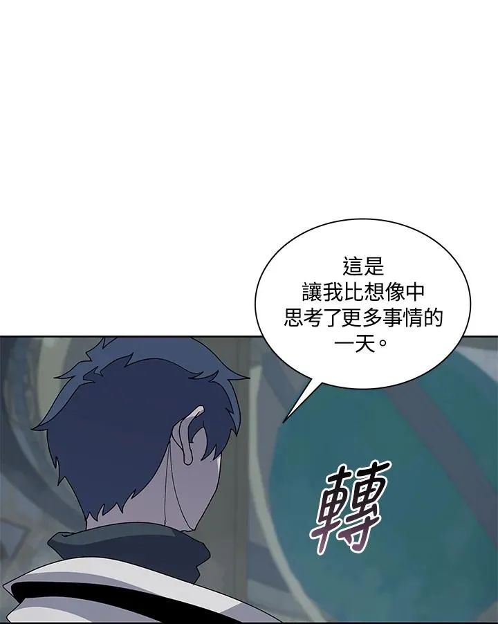 第279页