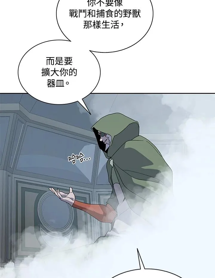 第231页