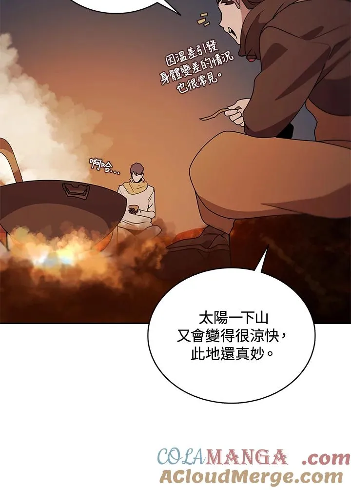 第276页