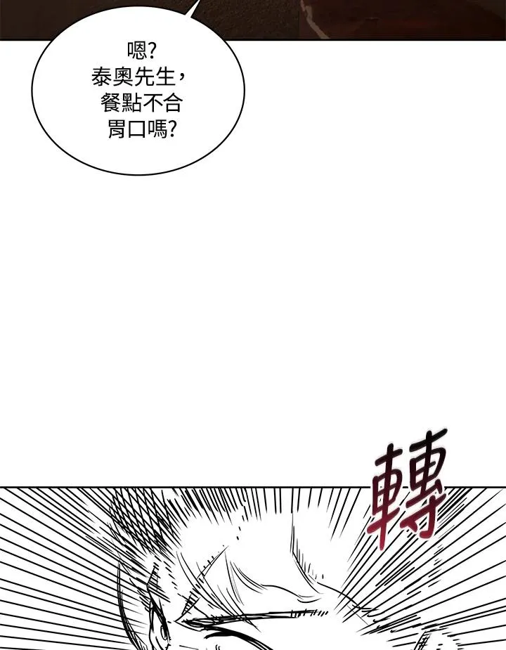 第306页
