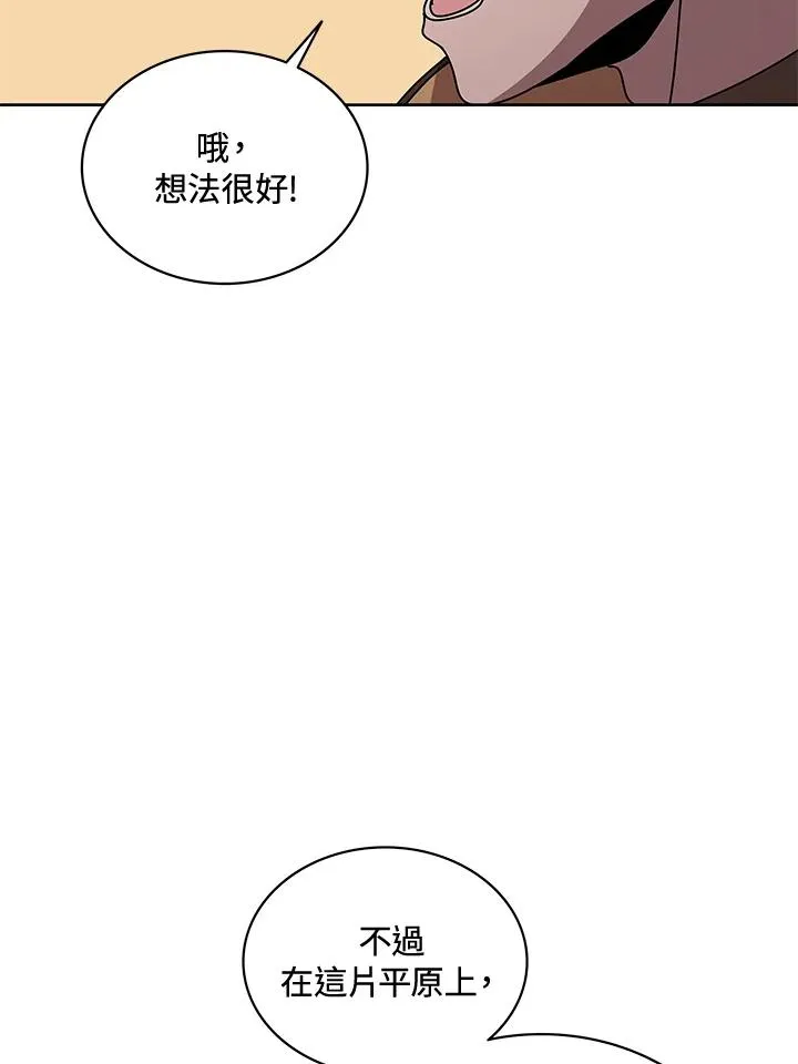 第285页