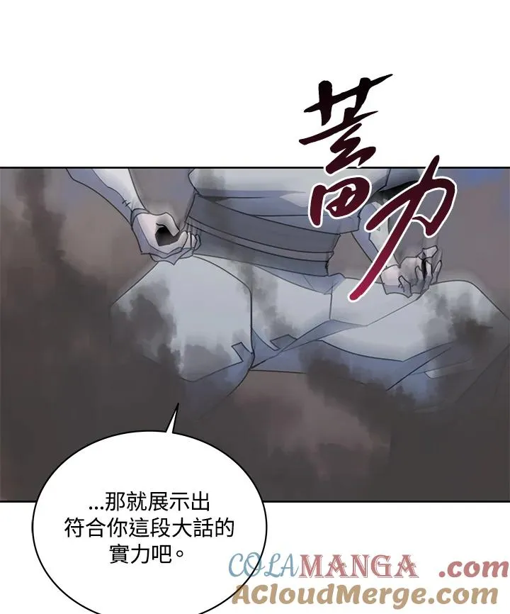 第243页