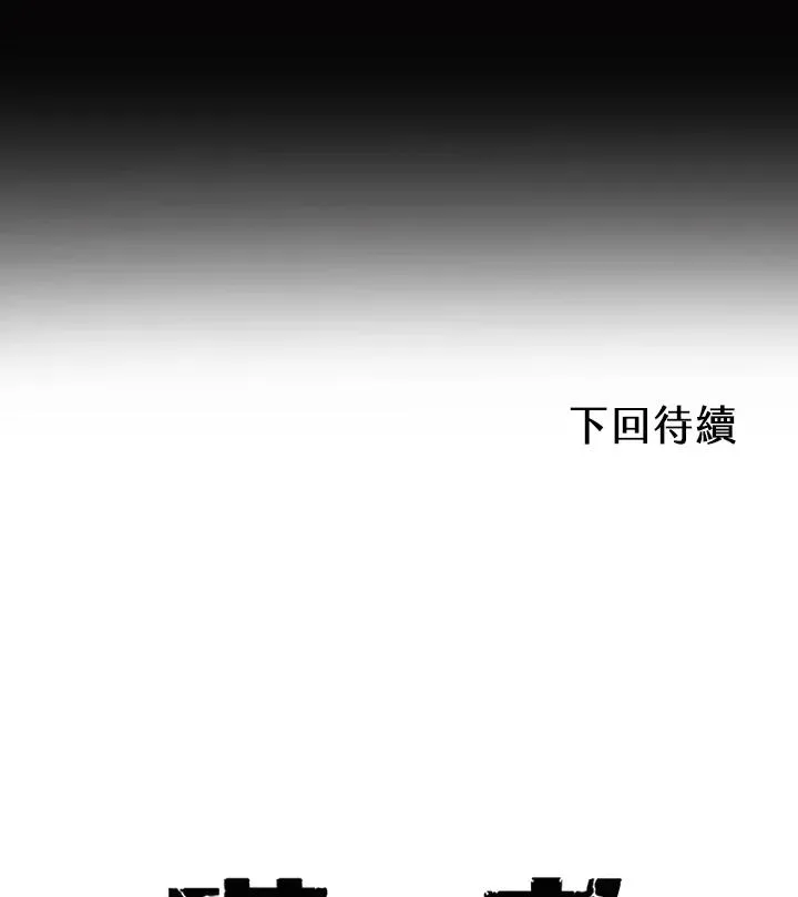 第273页