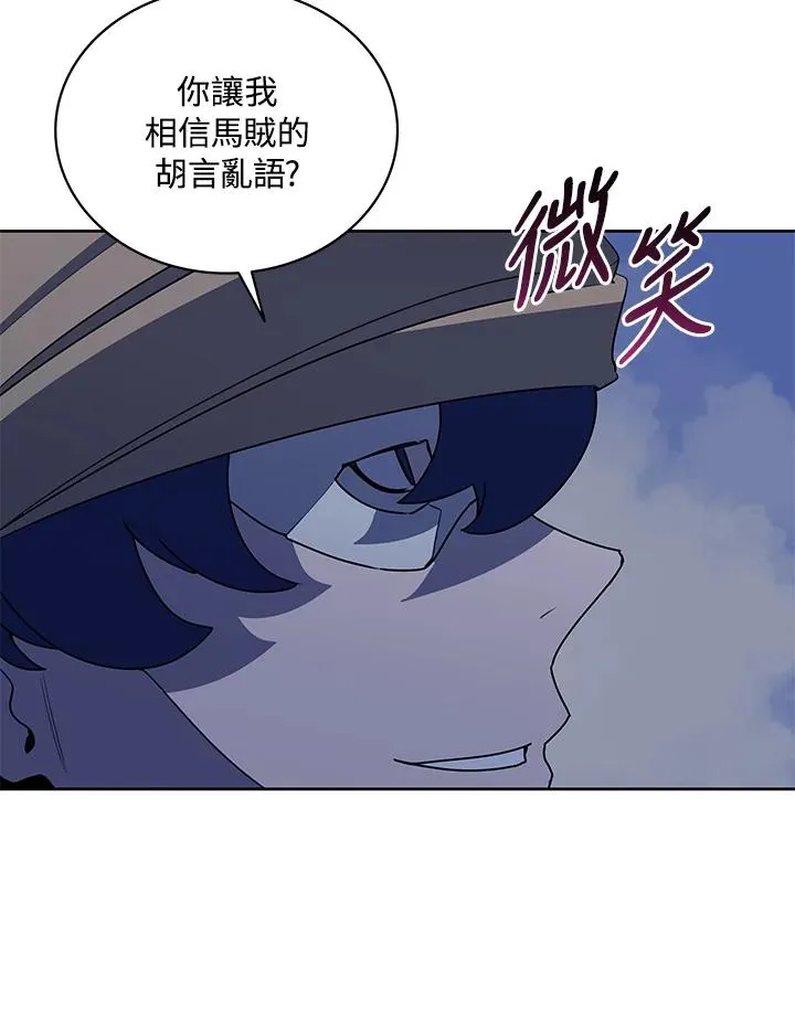 第204页