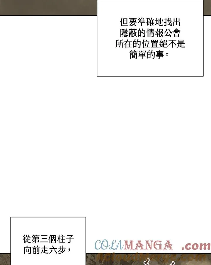 第243页