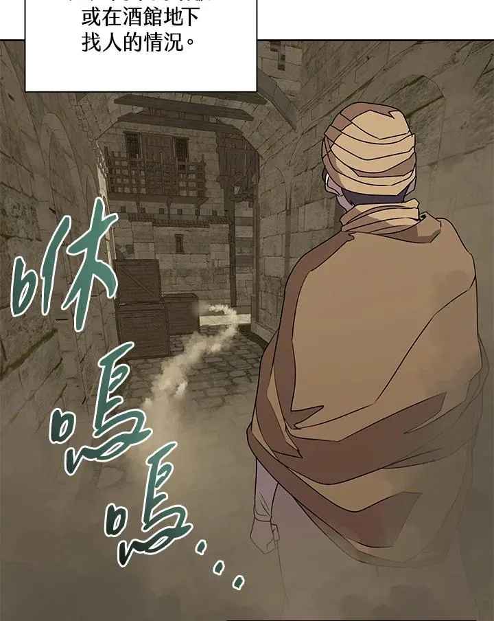 第240页