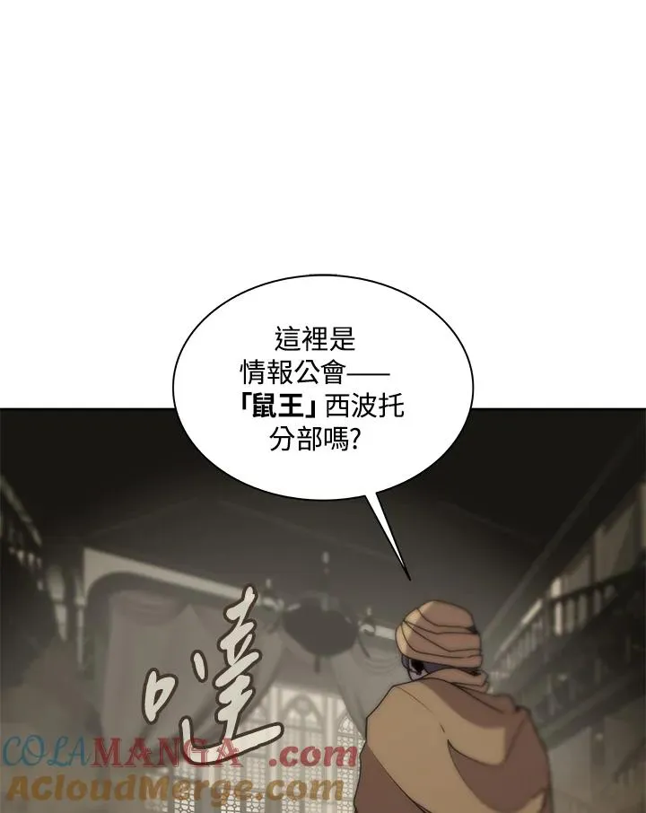 第270页