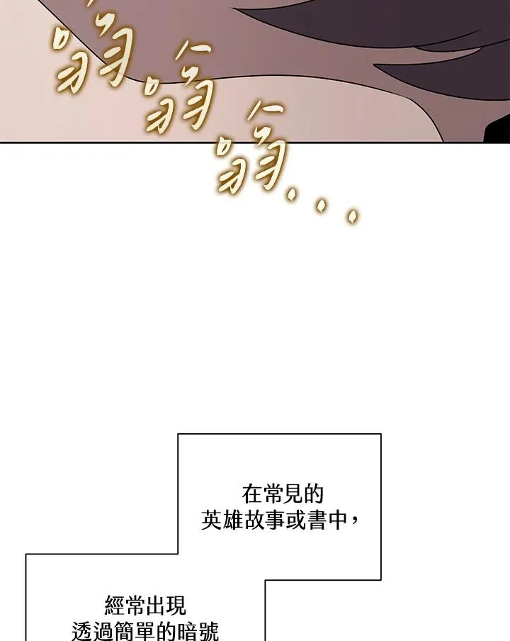 第237页